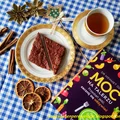 FIT brownie buraczane i konkurs "Moc na talerzu"