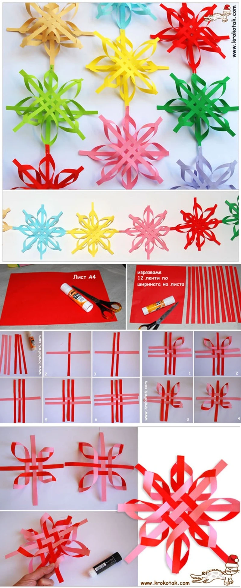 Gwiazda z papieru - diy