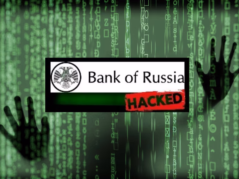 Hakerzy Anonymous włamali się do Banku Centralnego Rosji! Grożą opublikowaniem tajnych plików.