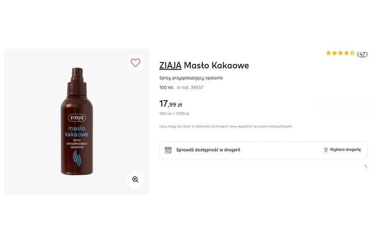 Zdjęcie Ten spray do opalania robi furorę wśród Polek od kilku lat! Za mniej niż 20 zł opalenizna marzeń #1