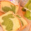 Babka wielkanocna z zajączkiem