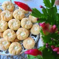 Ciasteczka Twarogowe.