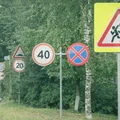 Europejski Dzień Bezpieczeństwa Ruchu Drogowego: Znaczenie i Działania