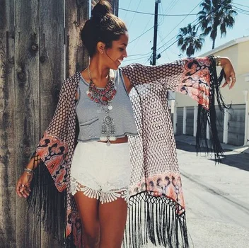 Stylowy outfit
