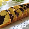 Babka marmurkowa