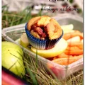 Muffinki z wiśniowym nadzieniem