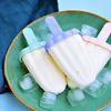 Lody jogurtowe