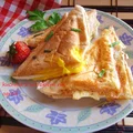 Tosty z jajkiem. Jajko zapiekane w tostach. Szybkie sniadanie.