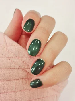SZMARAGDOWA JESIEŃ Z SEMILAC 079 DARK GREEN PEARL