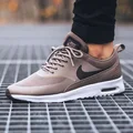 AIR MAX