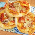 Pizzerinki-puszyste i wspaniałe, mini pizze