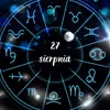 Horoskop dzienny na 27 sierpnia 2023 roku! Sprawdź, co Cię dziś czeka!