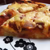 Domowa pizza na puszystym spodzie