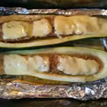 Cukinia nadziewana
