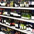 Dzień Taniego Wina: Jak Świętować bez Zrujnowania Portfela?