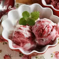 Lody z musem truskawkowym