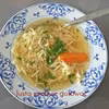 Rosół drobiowy