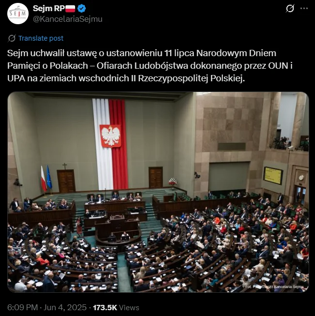 Zdjęcie Już od tego roku 11 lipca będzie nowym świętem państwowym! Rząd zdecydował, czy pójdziemy do pracy #1