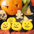 Dyniowe ciasteczka na Halloween