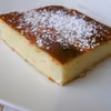 Tureckie ciasto jogurtowo- cytynowe