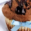 muffinki czekoladowo-sernikowe