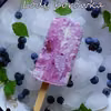 Domowe lody borówkowe