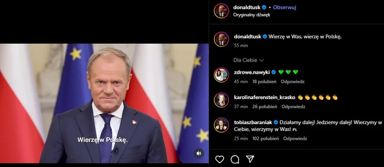 Zdjęcie Specjalne oświadczenie Premiera Donalda Tuska! „Nie cofniemy się ani o krok”! #1