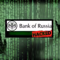 Hakerzy Anonymous włamali się do Banku Centralnego Rosji! Grożą opublikowaniem tajnych plików.