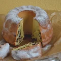 Babka z nadzieniem czekoladowo-cynamonowym