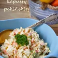 Surówka z kapusty pekińskiej