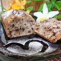 Banana Bread, czyli chlebek bananowy z czekoladą