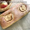 Chleb z tartym jabłkiem na zakwasie