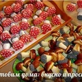 Ciasteczka grzybki