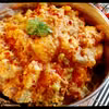 Curry kokosowe
