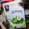 świąteczny upominek - książka "Serniki słodkie i wytrawne" Renata Czelny - Kawa