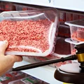 Zaskakujący wyrok Trybunału UE! Mięsne nazwy znikną z etykiet roślinnych produktów!?
