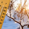 Takich temperatur w 2026 jeszcze nie było! Nawet 15°C w prognozach!