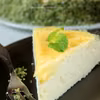 Sernik na mleku skondensowanym z lemon curd