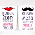 Komplet kubków dla pary młodej