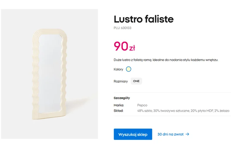 Zdjęcie Te lustra z Pepco robią furorę w mieszkaniach i są w super cenie! Neutralny kolor, urocza falista ramka- optycznie powiększą pokój #1