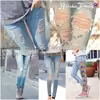 Wytarte jeansy