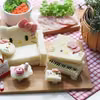 Zestaw z Hello Kitty