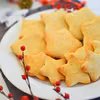Ciasteczka amoniaczki