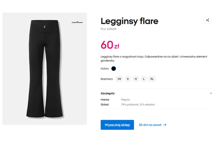 Zdjęcie Ta kolekcja ubrań z Pepco zrobi furorę wiosną 2026! Wygoda, ale z charakterem i świetne materiały - ceny od 50 zł #4