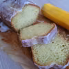 Wilgotna babka cytrynowa z cukinią