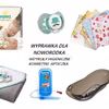 WYPRAWKA DLA NOWORODKA - NIEZBĘDNE ARTYKUŁY HIGIENICZNE, KOSMETYKI I APTECZKA