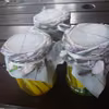 Ogórki w curry