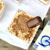 Deserek kokosowa krówka