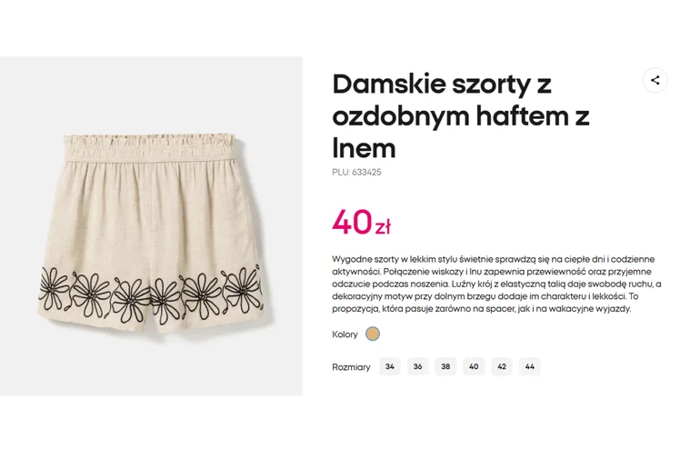 Zdjęcie Te letnie komplety z Pepco to hit Polek! Wygodne i kobiece, a cena i dodatek lnu zachwycają #2