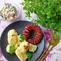 KIEŁBASA " JEŻYK "